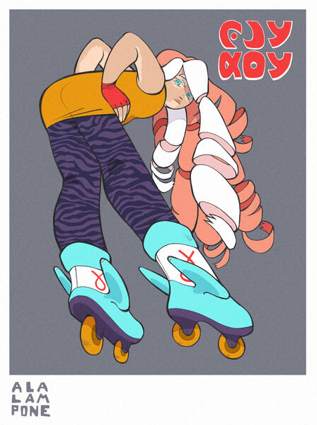 fly boy fly boy